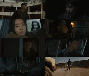 ‘안은진 출연’ 임영웅 ‘온기’ 뮤비, 단편 영화 나온다 [공식]