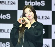 트리플에스 다현,'미소와 함께' [사진]