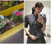 성유리, 쌍둥이 딸 키운 보람…어버이날 선물에 감동 "나의 천사들"