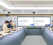 경기도, 국내 최초 자가(自家) 소비용 ‘재생에너지 판매 시장 플랫폼’ 구축