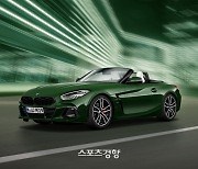 BMW 코리아, 5월 온라인 한정 판매 ‘Z4 sDrive20i M 스포츠 스페셜 에디션’ 출시