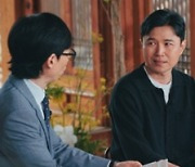 차은우, '얼굴 천재' 남동생 근황 전한다(유 퀴즈) [TV스포]