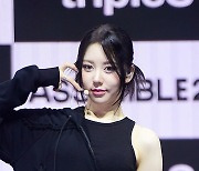 [ST포토] 트리플에스 정혜린, 시선끄는 미모