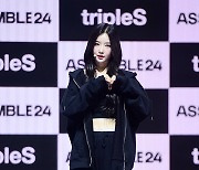 [ST포토] 트리플에스 김유연, '하트장인'