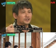 '유퀴즈' 황상준 "형 황정민과 7년 만에 '크로스', 존 윅보다 멋있어" [TV캡처]