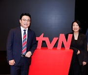 tvN, 마케팅도 다르다 "쌍방향 소통이 중요..유튜브 점유율 압도적 1위"