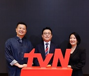 '내남결'·'눈물의 여왕'·'선업튀', tvN 전략 제대로 통했다 "제대로 만든 콘텐츠 성공" [종합]