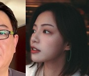 배우 고아린, 바람 들키자 '임신'한 아내 폭행..."불륜녀엔 용돈 주며 지극정성" [룩@차이나]