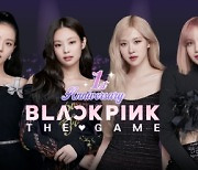 '블랙핑크 더 게임', 1주년 기념 업데이트…월드 투어+한계 돌파 추가