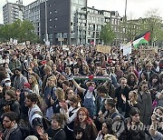 Israel Palestinians Europe Protests