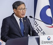 해외 게임사 국내 대리인 지정법, 국회서 폐기 위기