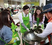 보성군 대표 축제 9개 통합…닷새간 21만명 방문