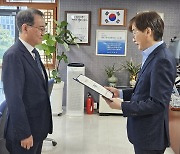 시의회 첫 인사청문회 통과한 김상남 전주농생명연구원장 취임
