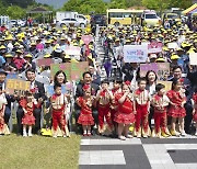 "어머니 아버지 고맙습니다"…광주서도 어버이날 기념행사