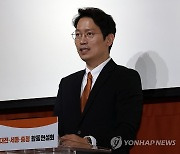 발언하는 이기인 후보