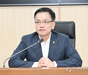 인사말 하는 최상목 부총리