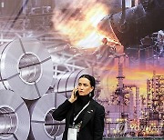 IRAN OIL AND GAS EXHIBITION