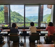 증평 좌구산 자연휴양림, 한국관광공사 우수 웰니스 관광지 3회 연속 선정