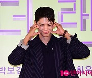 [TEN포토]박보검 '수줍은 하트'