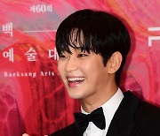 김수현·장윤정, '억' 소리 나는 부동산 재테크…김태희·비 부부→소지섭, 실패 사례도 [TEN피플]