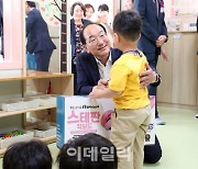 이성해 이사장의 아이 사랑…철도공단, 정읍역서 어린이집 개원