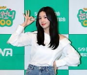 '눈떠보니' 권은비 "최예나 추천…아이즈원 리더 해봤으면"