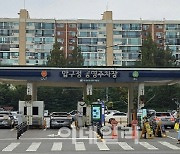 ‘압구정 노른자땅’ 강남 랜드마크로 재탄생할까