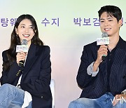 [mhn포토] 수지-박보검 '커플로 만난 최강 비주얼'