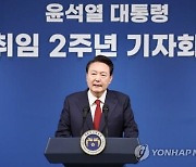 尹대통령 "'저출생대응기획부' 신설…국가 아젠다 되도록"