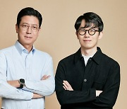 리더십 재편·기대작 출시 넥슨…올해 매출 4조원 돌파하나