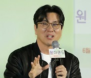 '원더랜드' 연출한 김태용 감독