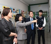 신창중학교 방문한 조희연 교육감