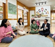 울산 어린이집·유치원 교사 "인력·처우 격차 해소 우선" 한 목소리