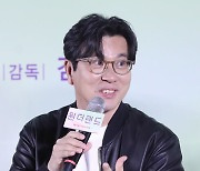 [E포토] 영화 '원더랜드'의 김태용 감독