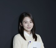 박유림, 배리어프리 영화제 홍보대사로 '파이어하트' 내레이션 참여