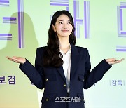 [포토] 수지, ‘원더랜드’로 오세요