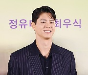 '원더랜드' 박보검 "군 제대후 선보일 수 있어서 오히려 다행"