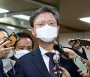 ‘국정농단 방조 무죄’ 우병우 전 민정수석 1800만원 형사보상