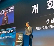 "中 車산업 도약…SDV 경쟁 뒤처지면 생존 위협"