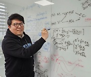 “K팝 이끌려 선택한 한국行, 하고 싶던 연구 맘껏” 뇌의 심장 제어 메커니즘 밝히는 中수학자