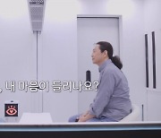 아이 눈을 보고 말해보시죠…“네 월급 우리가 연금으로 다 가져갈 거야”[복지의 조건]