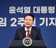 "한미 동맹 `탄탄`… 기시다와 신뢰 관계"