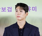 [ET포토] 박보검, '블링블링한 존재감'