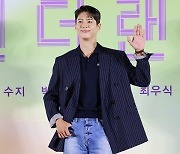 [ET포토] 박보검, '말문 막히는 실물 비율'