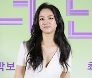 [ET포토] 탕웨이, '블링블링한 아름다움'