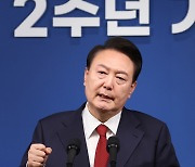 尹, 부총리급 '저출생대응기획부' 신설..명품백 의혹은 대국민사과[취임2주년 기자회견]