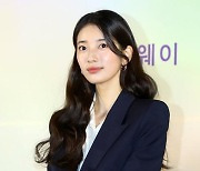 '원더랜드' 수지 "박보검과 친해졌다…편하게 호흡"