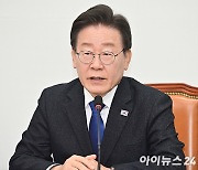 "이재명 당선된 보궐 선거는 '부정선거'"…대법원, 청구 기각