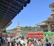 [단독] "산적 통행료냐" 없앴더니…국립공원 탐방객 140만명 늘었다