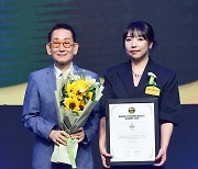 [포토] MBC '나 혼자 산다', '2024 브랜드 고객충성도 대상' 관찰예능 프로그램 부문 수상